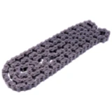 Steuerkette endlos DID SCR0412 SV/140 passend für: Honda VT, VTX