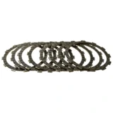 Kupplungslamellen EBC passend für: Honda GL