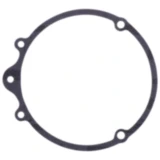 Lichtmaschinendeckeldichtung Athena passend für: Honda CB 7510787