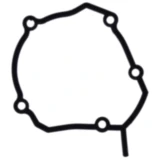 Lichtmaschinendeckeldichtung Athena passend für: Yamaha YFS