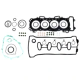 Dichtungssatz komplett Athena passend für: Honda CBR 7511173