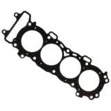 Zylinderkopfdichtung Athena passend für: Honda CBR 7511454