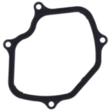 Ventildeckeldichtung Athena passend für: Honda TRX 7512338