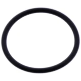 O - Ring 2. 5X31. 5 mm Athena passend für: MZ/MUZ Skorpion, Baghira, Mastiff