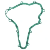 Lichtmaschinendeckeldichtung Athena passend für: Suzuki LT - R