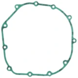 Dichtung Kupplungsdeckel Athena passend für: Kawasaki ZZR, GTR