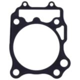 Zylinderfussdichtung Athena passend für: Suzuki AN
