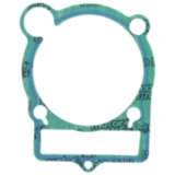 Zylinderfussdichtung Athena passend für: Yamaha YFM 7513740