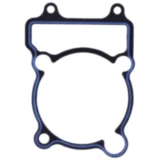 Zylinderfussdichtung Athena passend für: Yamaha YFM 7513757