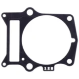 Zylinderfussdichtung Athena passend für: Yamaha YFM 7513948
