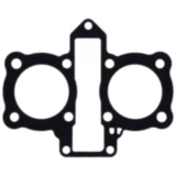 Zylinderkopfdichtung Athena passend für: Honda CMX, CB