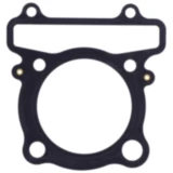 Zylinderkopfdichtung Athena passend für: Yamaha YFM 7514433