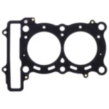 Zylinderkopfdichtung Athena passend für: Yamaha XP 7514516