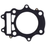 Zylinderkopfdichtung Athena passend für: Suzuki LT - A, LT - F 7514755
