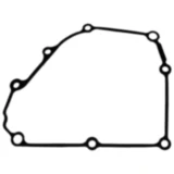 Lichtmaschinendeckeldichtung für Offroad-Motorräder 7517758