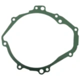 Lichtmaschinendeckeldichtung für On- und Offroad-Motorräder 7517774