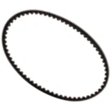 Keilriemen Mitsuboshi 17X751 passend für: Yamaha CW, CS, YQ, YN, Aprilia SR, Scarabeo, Rally