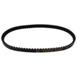 Keilriemen Mitsuboshi 17X797 passend für: Keeway F - Act, RY8, Matrix, Piaggio Free, TPH, NRG