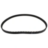 Zahnriemen 88X17MM Gates passend für: Honda GL