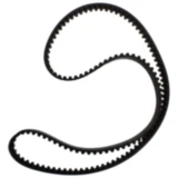 Antriebszahnriemen 135 Zähne 1 1/8 Zoll für Motorräder