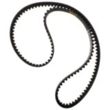 Zahnriemen 133 Zähne 1 1/8 Zoll