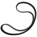 Antriebszahnriemen 132 Zähne 1 1/2 Zoll