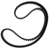 Zahnriemen 130 Zähne 1 1/2 Zoll