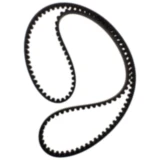 Antriebszahnriemen 135 Zähne 20 mm