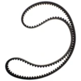 Zahnriemen 133 Zähne 1 Zoll