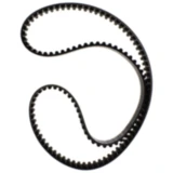 Zahnriemen für: Motorcycles 128 Zähne 1 1/8 Zoll