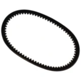 Keilriemen 29X848 Dayco High performance passend für: Arctic Cat/Textron Cat