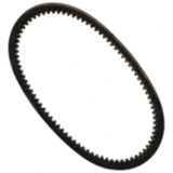 Keilriemen 33X943 Dayco High performance passend für: CAN - AM Outlander