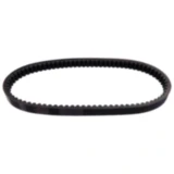 Keilriemen Mitsuboshi 23X871 passend für: Yamaha YP