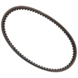 Keilriemen Mitsuboshi 19X815 passend für: Kymco Grand Dink, Yager, Dink