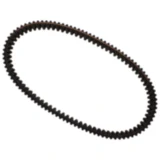 Keilriemen Mitsuboshi 19X769 passend für: Suzuki AN