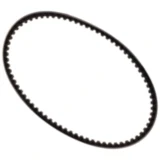 Keilriemen Mitsuboshi 18X785 passend für: Suzuki TR, UF, UX