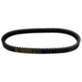 Keilriemen Mitsuboshi 23X817 passend für: Vespa LX, S, 946, Aprilia Mojito, SR, Atlantic