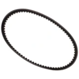 Keilriemen Mitsuboshi 22X834 passend für: Piaggio SKR, Hexagon