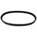 Keilriemen Mitsuboshi 19X732 passend für: Vespa LX, S, ET2, Piaggio Zip