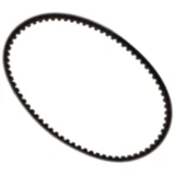 Keilriemen Mitsuboshi 18X774 passend für: MBK YN, YQ, YW, Yamaha YN, YQ, YW