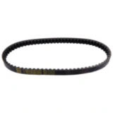 Keilriemen Mitsuboshi 18X763 passend für: Derbi Boulevard, Atlantis, Piaggio Fly, Free