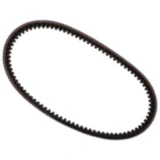 Keilriemen Mitsuboshi 28X1008 passend für: Piaggio X9