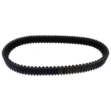 Keilriemen Mitsuboshi 32X892 passend für: Yamaha XP