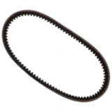 Keilriemen Mitsuboshi 28X1038 passend für: Aprilia Scarabeo, Atlantic, Arrecife