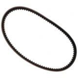 Keilriemen Mitsuboshi 28X1262 passend für: Honda FJS