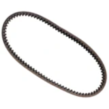 Keilriemen Mitsuboshi 24X995 passend für: Kymco Agility, People, Xciting