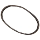 Keilriemen Mitsuboshi 22X832 passend für: Yamaha YP