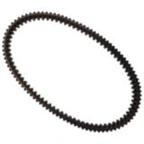 Keilriemen Mitsuboshi 30X913 passend für: Yamaha YP