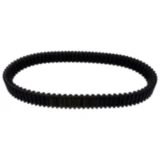 Keilriemen Mitsuboshi 32X892 passend für: Yamaha XP 7550238