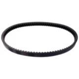 Keilriemen Mitsuboshi 22X918 passend für: Yamaha YP, VP